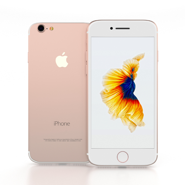 Apple iPhone 7 32Gb Rose Gold (Skatloga modelis)