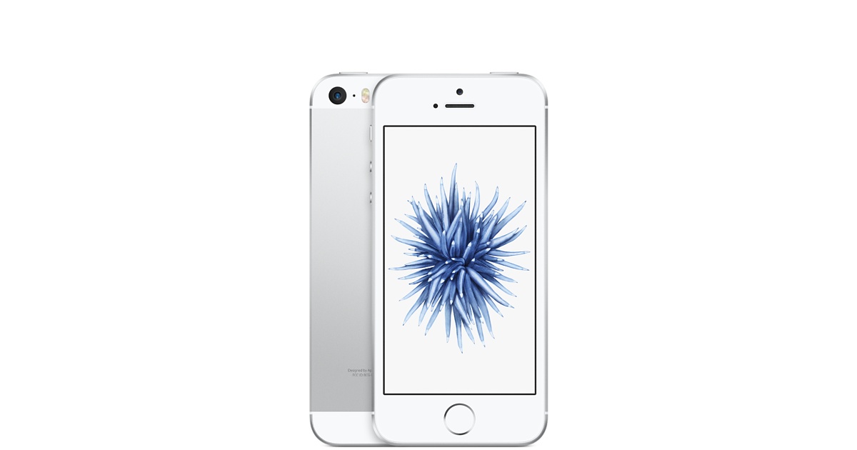 Apple iPhone SE 32GB Silver (Skatloga modelis)